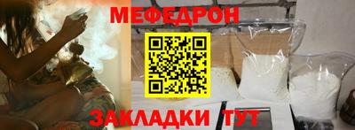 гашиш Можга
