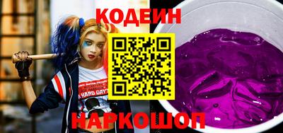 мефедрон Моздок
