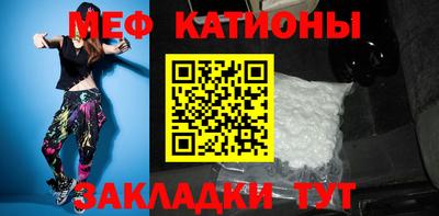 гашиш Можга