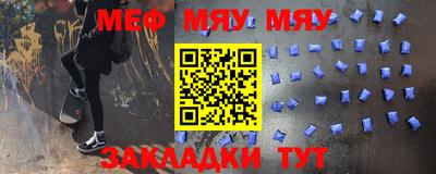 гашиш Можга