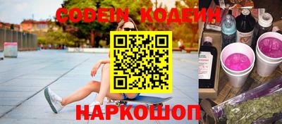 гашиш Можга