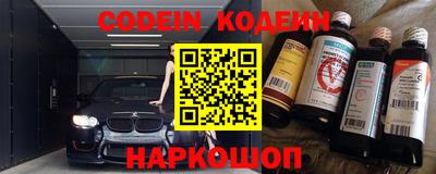 гашиш Можга