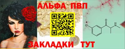 ешки Можайск