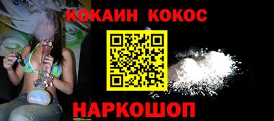 гашиш Можга