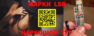 мяу мяу мука Нарткала