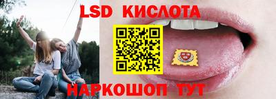 ешки Можайск
