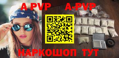 мефедрон Моздок