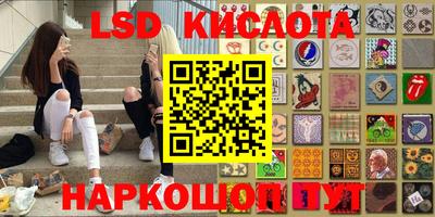 мефедрон Моздок