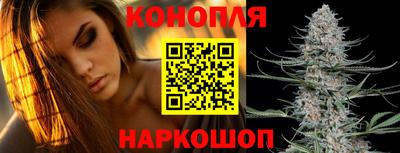 ешки Можайск