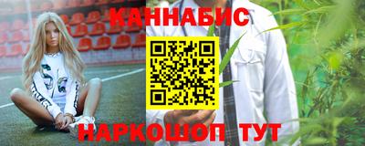 ешки Можайск