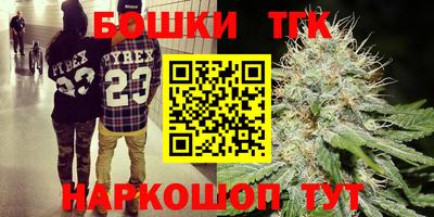 гашиш Можга