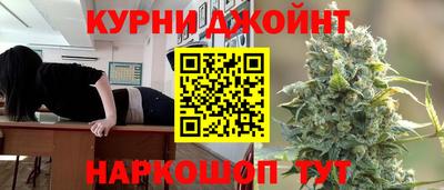 мефедрон Моздок
