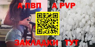 гашиш Можга