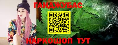 ешки Можайск