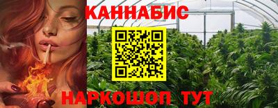 мефедрон Моздок