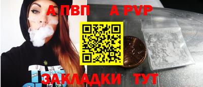 гашиш Можга