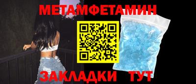 гашиш Можга