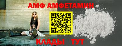 ешки Можайск
