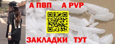 мяу мяу мука Нарткала
