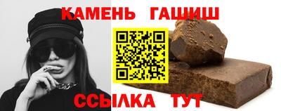 мефедрон Моздок