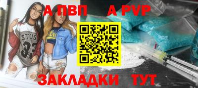 гашиш Можга