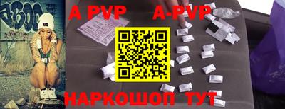 мефедрон Моздок