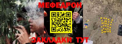 гашиш Можга